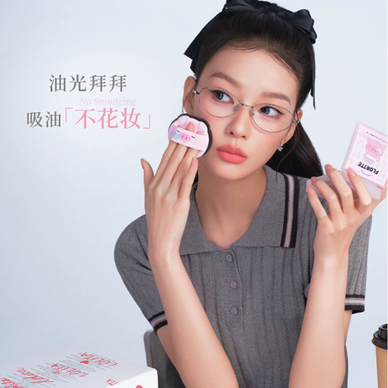 FLORTTE Puff Style Oil Absorbi - Beauty Makeup Sponge recension och pris