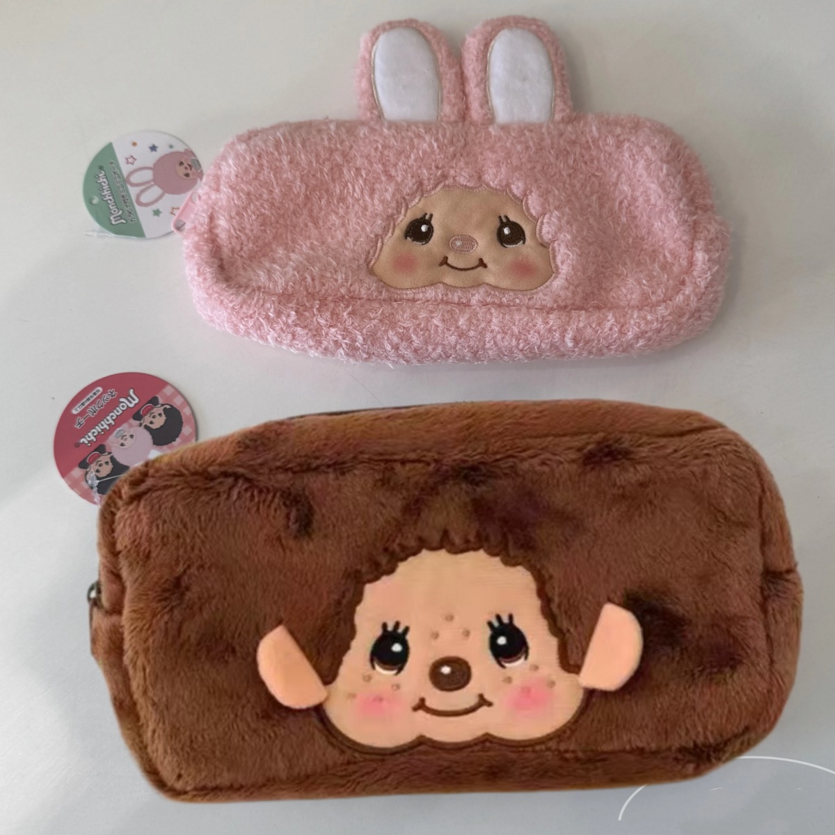 21cm Cute Anime Munchki Embroi - Makeup Organizer recension och pris
