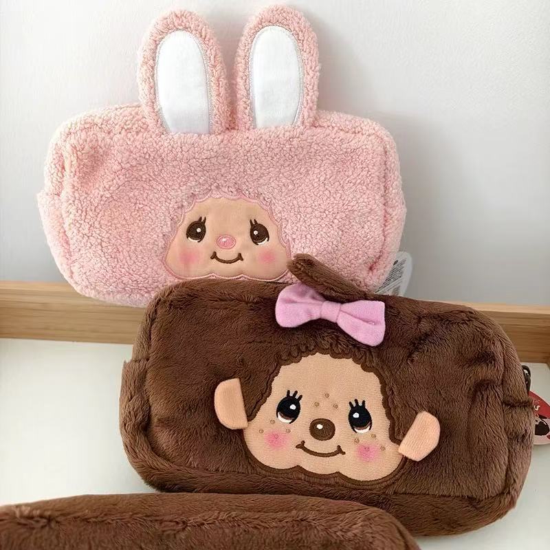 21cm Cute Anime Munchki Embroi - Makeup Organizer recension och pris