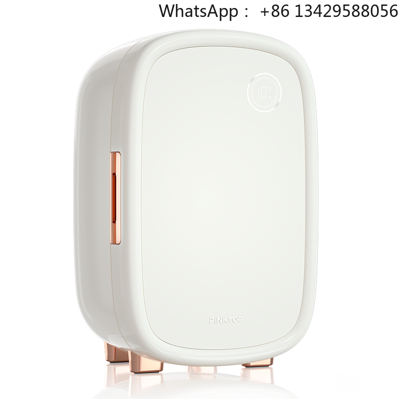 Skincar Beauty Mini Fridge 12L - Beauty Zone Makeup recension och pris