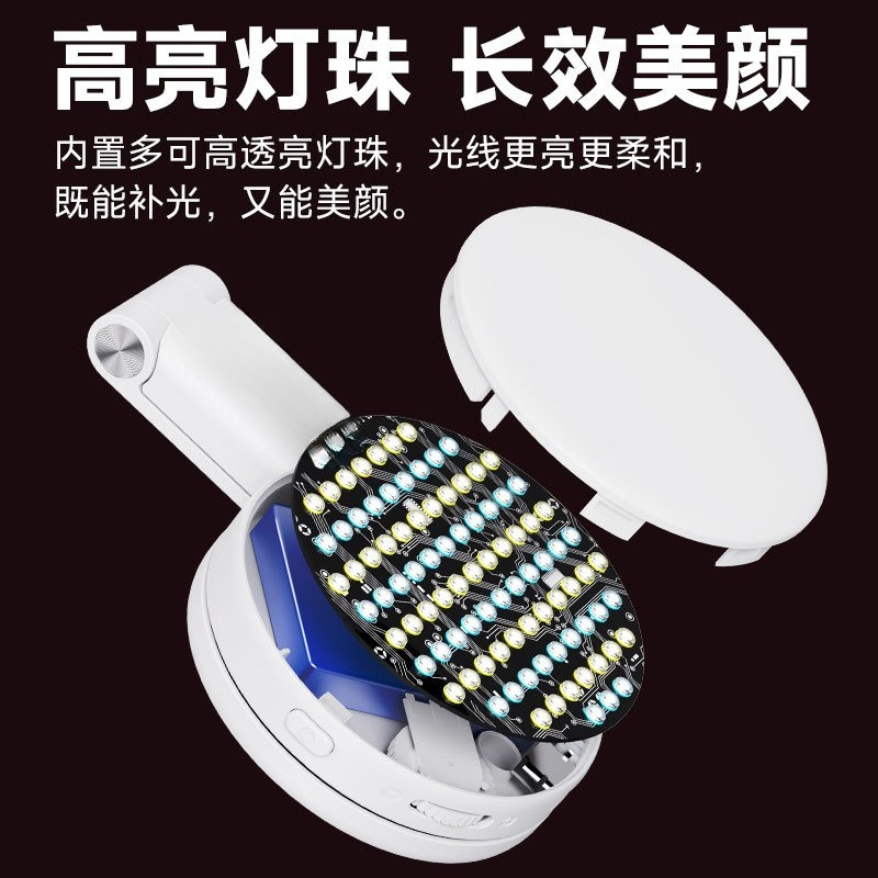 Magnetic mobile phone filling  - Photo Beauty Makeup recension och pris